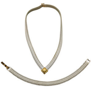 Monet White Enamel And Gold Tone Bracelet And Necklace Set